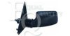 SEAT SE021586410D Outside Mirror